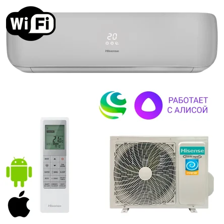 Настенные сплит-системы Hisense (Серия SMART DC Inverter)