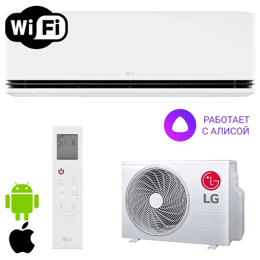 Настенные сплит-системы LG (Серия Deluxe PRO)
